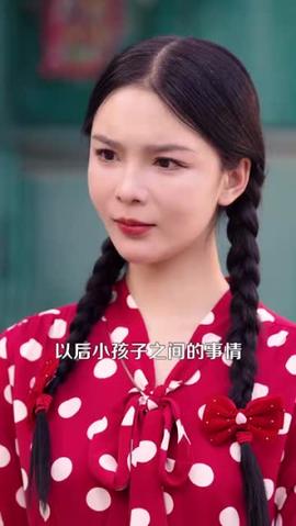 完美人生从回到八零开始(全集)