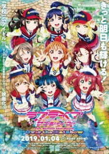 Love Live! Sunshine!! 剧场版 彩虹之上(全集)